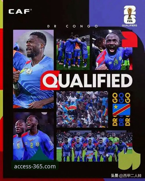 资深球迷实战分享：民主刚果52年后重返世界杯，绝杀时刻我在365体育平台的观赛体验