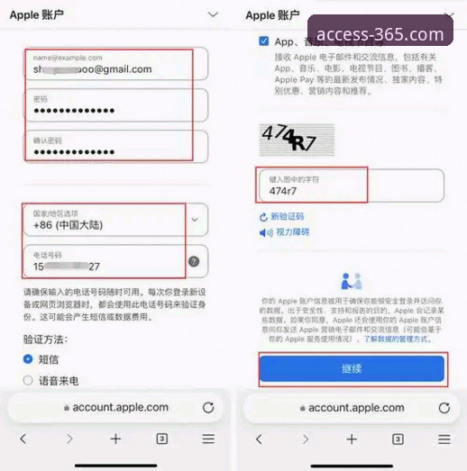 365体育平台官网登录入口全面解析：从网址变动到手机端体验，一站式解决你的登录难题